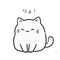 にゃんタローⅤ