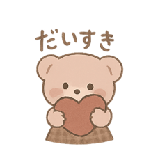 hana_20250930215416
