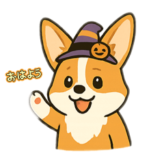 Corgi's Halloween 2025
