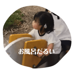 y_20251001102017