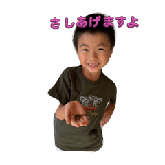 Emi_20250930213437