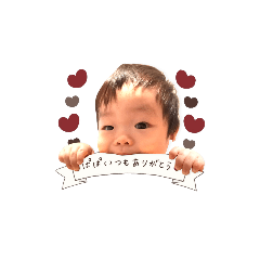 papa_love_chihaya