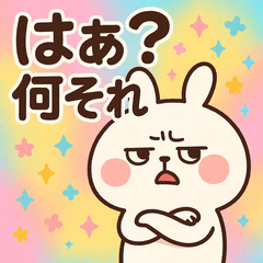 Sassy Rabbit Stickers