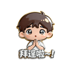 綺樂
