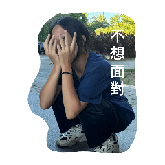 許小文文文(๑•̀ㅁ•́ฅ)