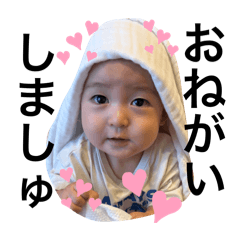 sumire_20250930223401