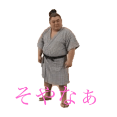 yuicha_20250927135852