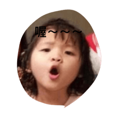魷魚欸貼圖