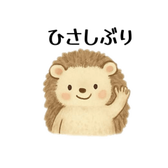 sorane_20250930233449