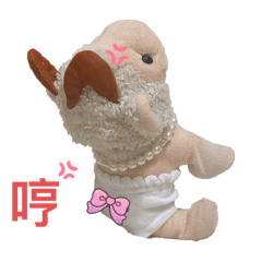 一隻肥羊貼圖 第二彈