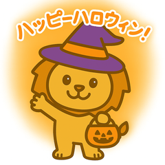 Mofutan Halloween Stickers