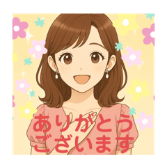 Mikan_20251001000603