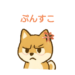 shibainu_in Autumn01