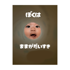 yuka_20250930234927
