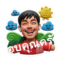 Chantat Pratong_20250930124916