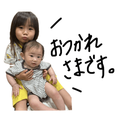 haruka_20251001012850