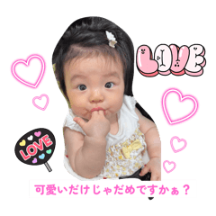 natsumi_20251001111901