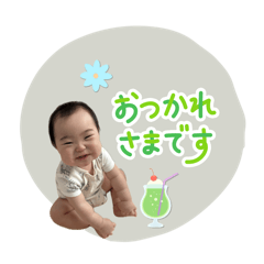 haruka_20251001114853