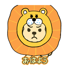 Kurumi_20251001083419