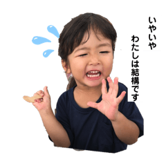 kaoru_20251001083603