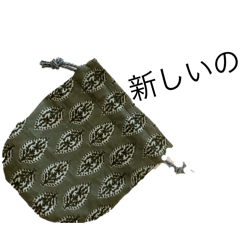 Hayato_20250927192835