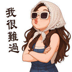 girl group 52 big TW