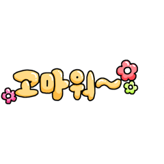 mosuke_20250929234544