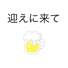 Hayato_20250930062710