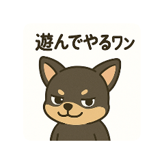 achi_20251001092533