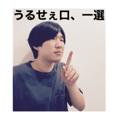 Muuuu_20250930104839