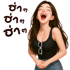 แก๊งนางฟ้า 54 บิ๊ก