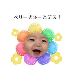Hana_20251001074728