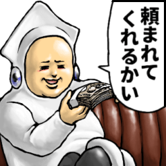 Squid costume_ver2