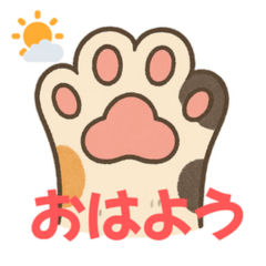 Kawaii Cat Paw SticKer