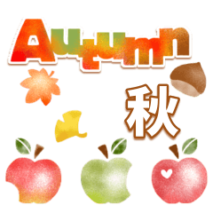 やさしい色合い❤️使いやすい秋スタンプ