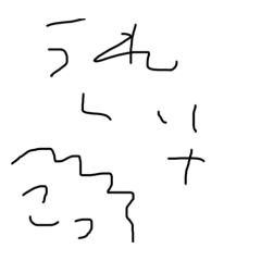 Aryarya_20251001122332