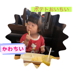 yukki_20251001125019