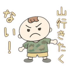 Furefure_20250930110645