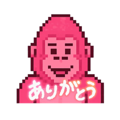 pixel art gorilla