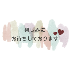 RIHO_20251001131224
