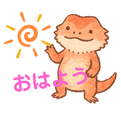 nemuko_20251001131121