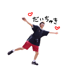 Salad Umashio_20250930151244