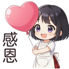 短髮女孩聊天室大貼圖