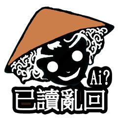 229_Vietnamese_Taiwanese language