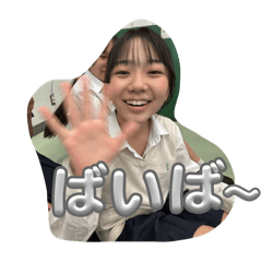 3107kamura_20251001134121