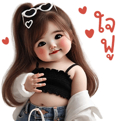 ❤️ตุ้ยนุ้ยสวยเริ่ด9❤️