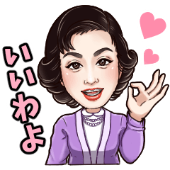 Misora Hibari official sticker
