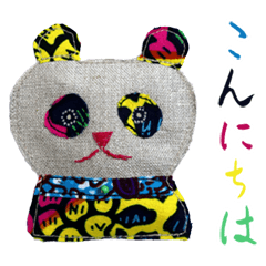 梅田洋品店のスタンプ その2