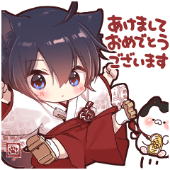 year-end and new year stickers!!