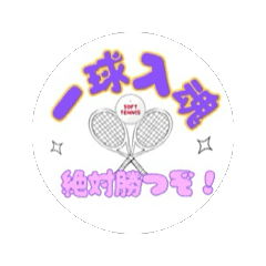 TATEchan_20251001133617